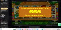 66_5 _ 3.JPG