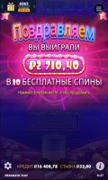 IMG_20241208_233735_657.jpg