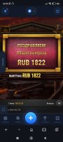 Screenshot_2024-12-09-23-05-30-635_com.opera.browser.jpg
