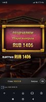 Screenshot_2024-12-10-01-49-38-039_com.opera.browser.jpg