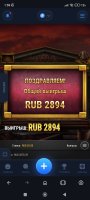 Screenshot_2024-12-10-01-59-01-277_com.opera.browser.jpg