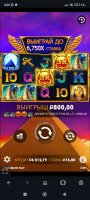 Screenshot_2024-12-10-03-00-16-708_com.opera.browser.jpg