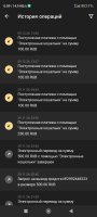 Screenshot_2024-12-10-00-09-34-527_org.xbet.slots.jpg