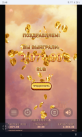 Screenshot_20241210-234844.png