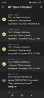 Screenshot_2024-12-13-12-44-41-288_org.xbet.slots.jpg