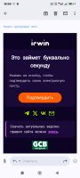 Screenshot_2024-12-13-18-00-42-119_com.google.android.gm.jpg