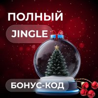 IMG_20241213_224954_386.jpg