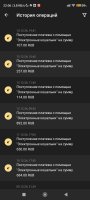 Screenshot_2024-12-14-22-06-20-282_org.xbet.slots.jpg