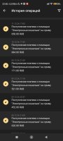 Screenshot_2024-12-14-22-06-16-933_org.xbet.slots.jpg