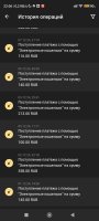 Screenshot_2024-12-14-22-06-07-708_org.xbet.slots.jpg