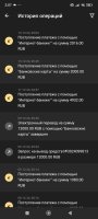Screenshot_2024-12-15-02-07-49-645_org.xbet.slots.jpg