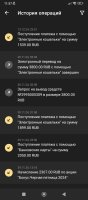 Screenshot_2024-12-15-11-57-11-558_org.xbet.slots.jpg