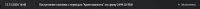 Screenshot_4.jpg