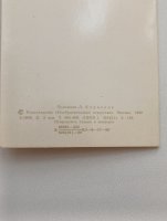 IMG-20241215-WA0000.jpg