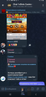 изображение_2024-12-15_131323770.png