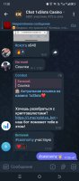 Screenshot_20241215-172029.jpg