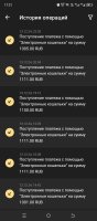 Screenshot_20241215-172128.jpg
