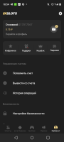 Screenshot_20241215-185455.png