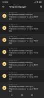 Screenshot_2024-12-15-19-18-25-060_org.xbet.slots.jpg