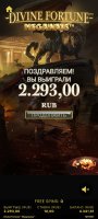Screenshot_20241216-015616.jpg