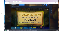 2024-12-16_18-28-46.png
