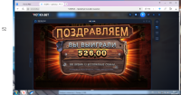 2024-12-16_19-42-22.png