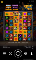 Screenshot_20241216-160851.png