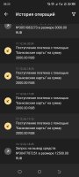 Screenshot_20241220-082049.jpg