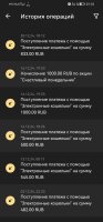 Screenshot_20241221_011041_org.xbet.slots.jpg
