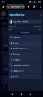 Screenshot_2024-12-21-09-06-43-978_com.android.chrome.jpg