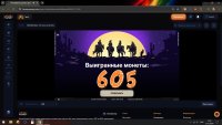 60.5.jpg