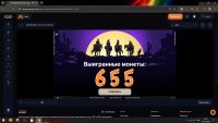 65.5.jpg