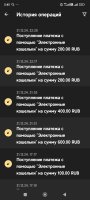 Screenshot_2024-12-22-05-45-21-603_org.xbet.slots.jpg