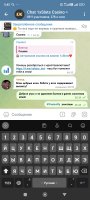 Screenshot_2024-12-22-05-45-14-925_org.telegram.messenger.jpg