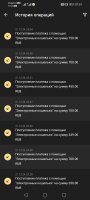 Screenshot_20241222_075148_org.xbet.slots.jpg
