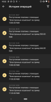 Screenshot_20241223-152246.png