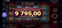Screenshot_20241223_151746_Chrome.jpg