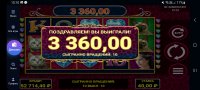 Screenshot_20241223_151048_Chrome.jpg