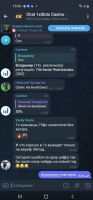 изображение_2024-12-23_160439415.png