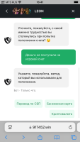 IMG_1586.png