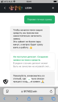 IMG_1587.png