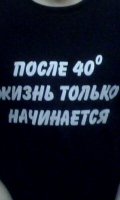 x_583cf440.jpg