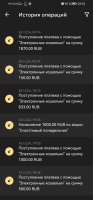 Screenshot_20241226_035517_org.xbet.slots.jpg