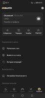 Screenshot_20241227_021720_org_xbet_slots_MainActivity.jpg