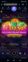 Screenshot_2024-12-27-18-16-02-653_com.android.chrome.jpg
