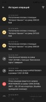 Screenshot_2024-12-27-21-19-41-984_org.xbet.slots.jpg