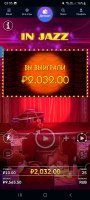 Screenshot_20241228_030528_Chrome.jpg