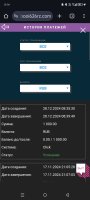 Screenshot_20241228-153658.jpg