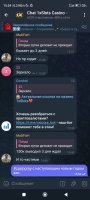 Screenshot_2024-12-28-15-54-02-557_org.telegram.messenger.jpg