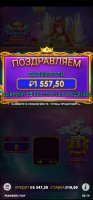 Screenshot_20241228_201419_Chrome.jpg